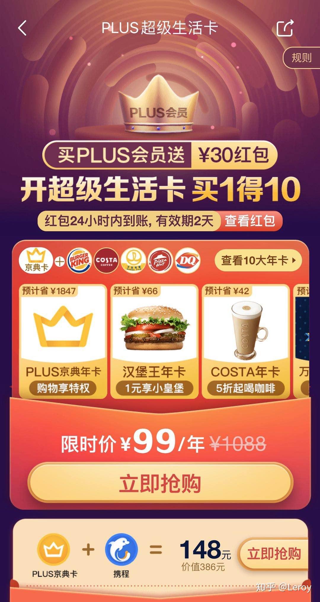 南通供精借卵做试管