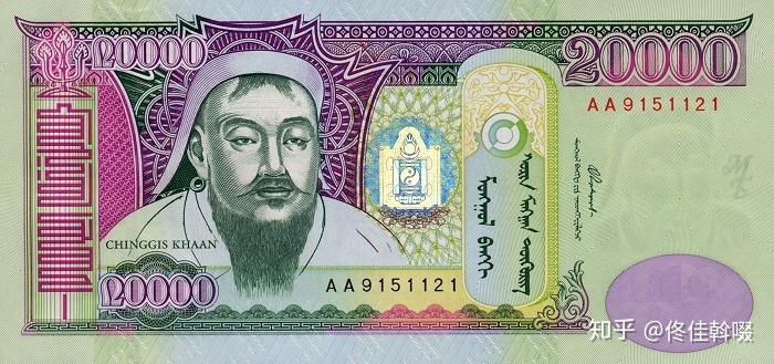 目前,蒙古国最大面额的纸币,为2013年发行的20000图格里克,图例如下