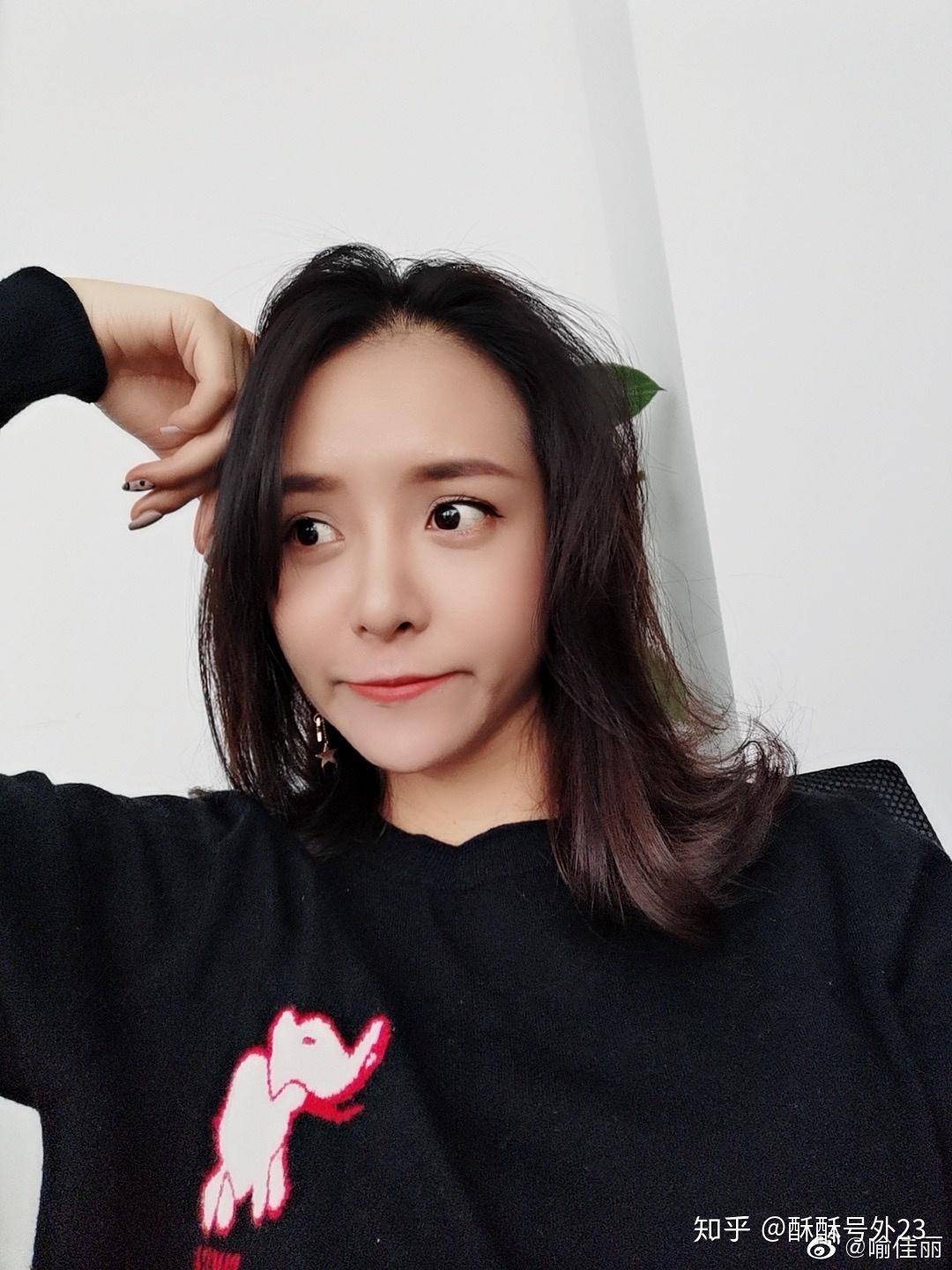 11届快女喻佳丽宣布领证结婚