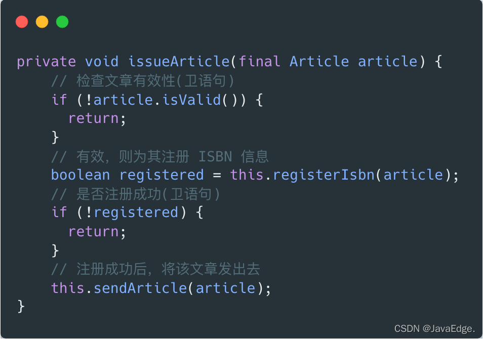 为啥你写的代码老有大串的if/else? 为啥你写的代码老有大串的if/else?