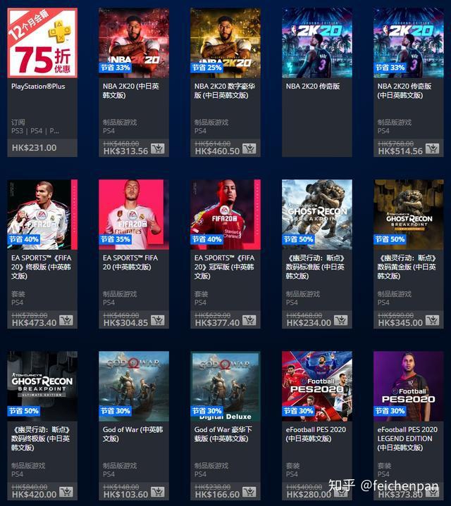 acg游戏官网进入 v2-569cedb29db40c0d0611a9d9f8e3d72b_r.jpg