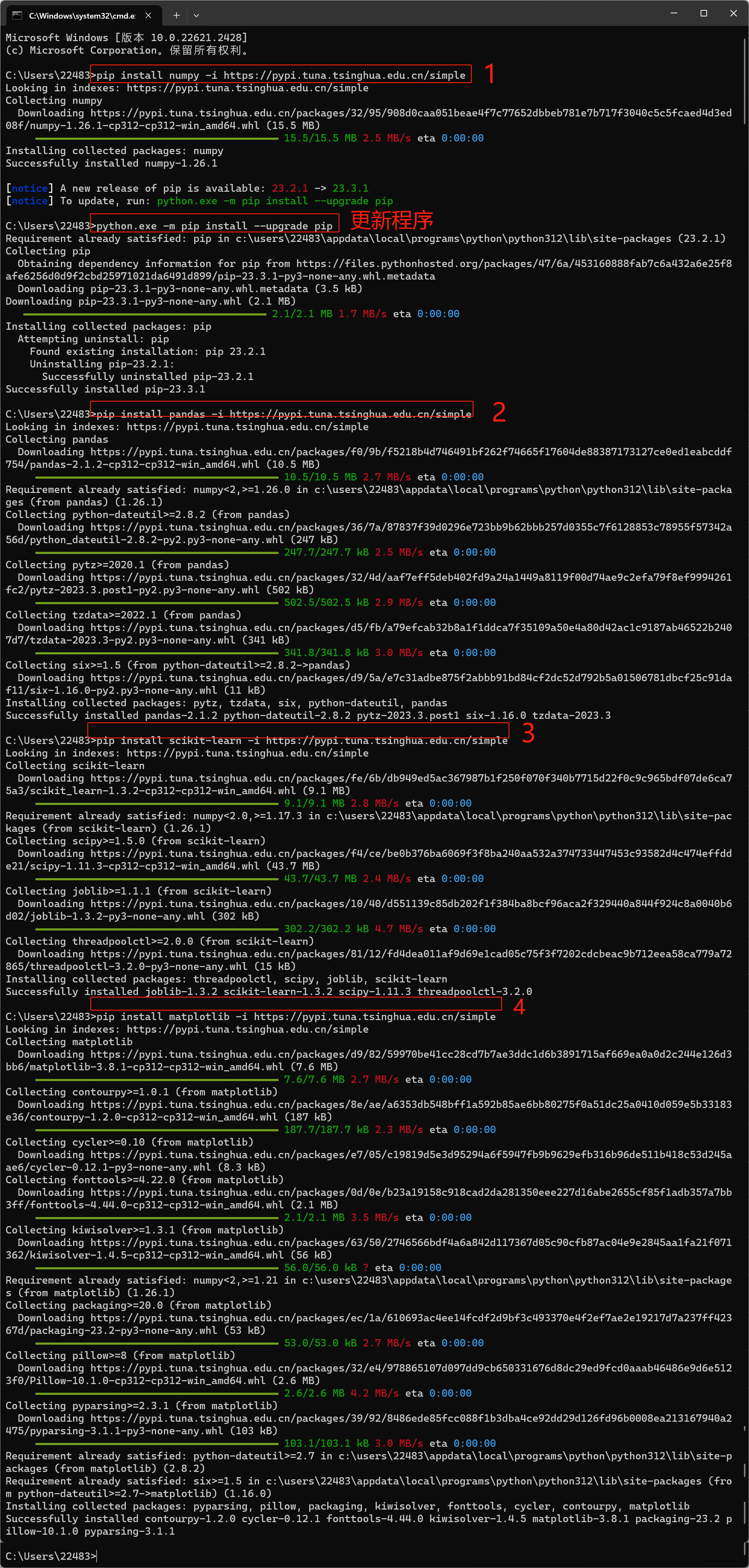Python初学者—Python的安装及Spyder的配置 - 知乎