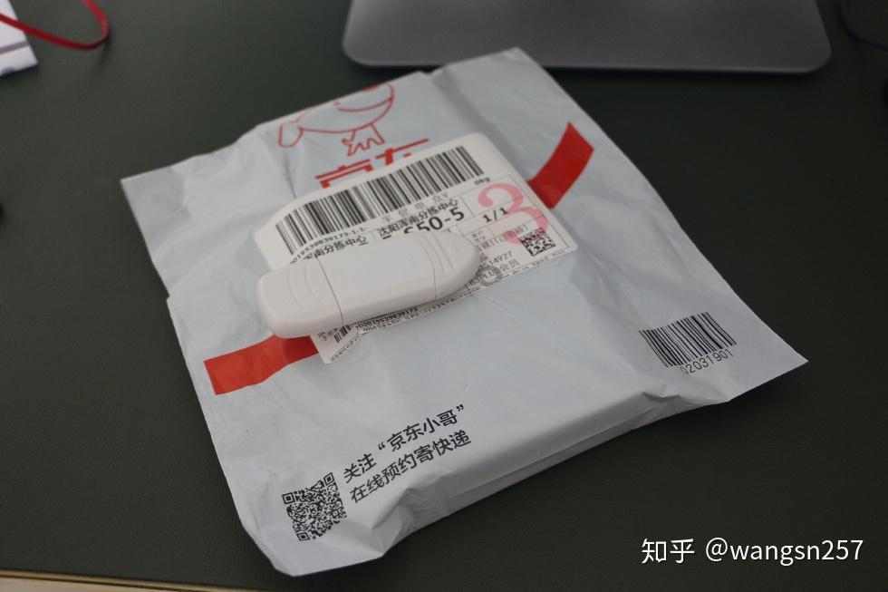 小米手环5nfc版首发抢购开箱体验