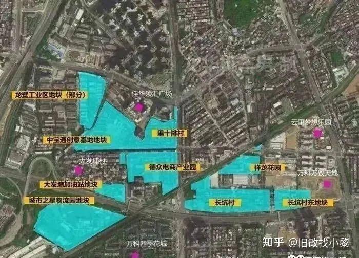 五和枢纽工程,坂田街道旧改,长坑村城市更新 - 知乎