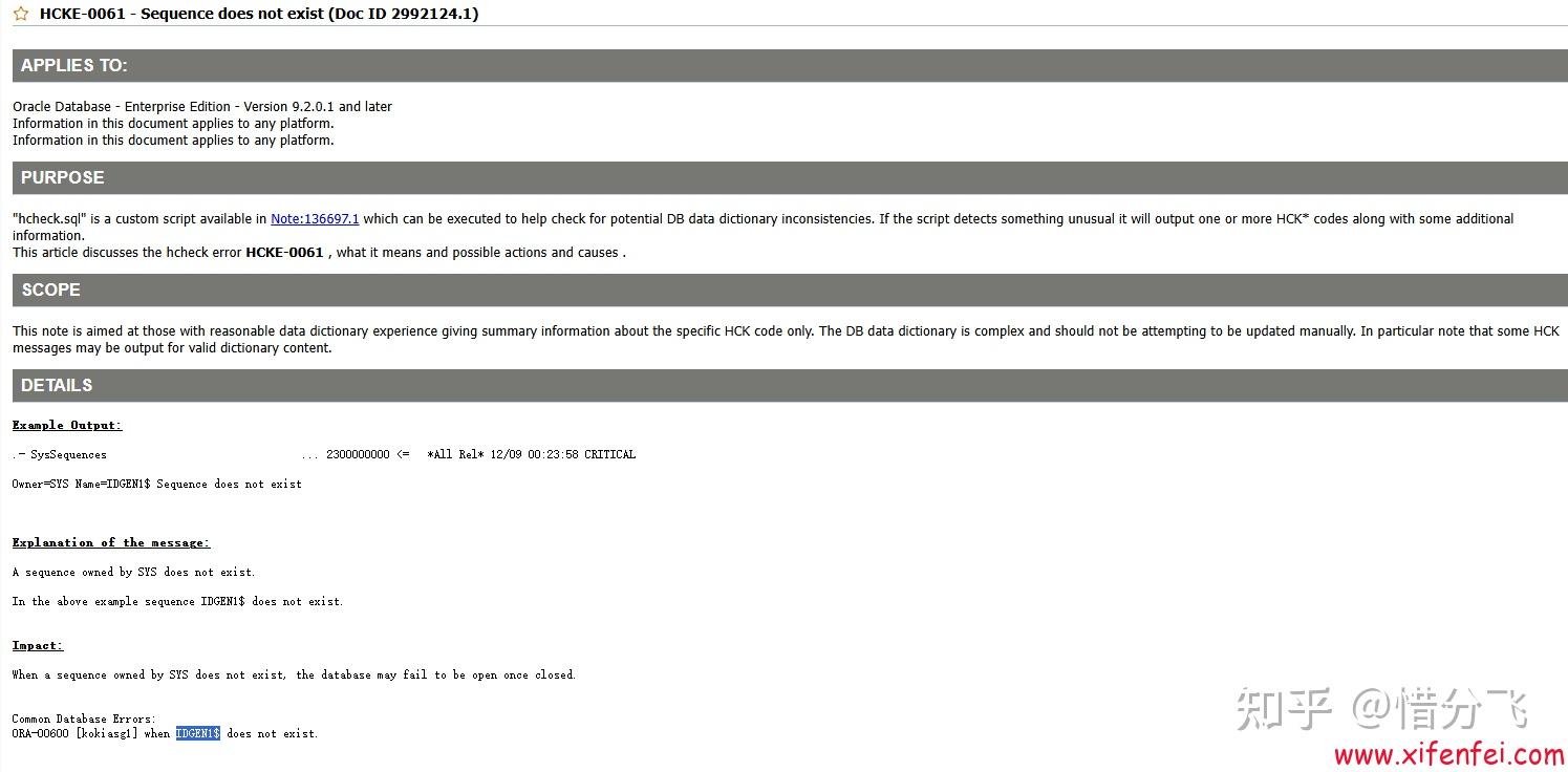 oracleimp，oracleimp导入dmp