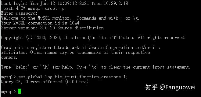 oracle触发器，Oracle触发器相关参数