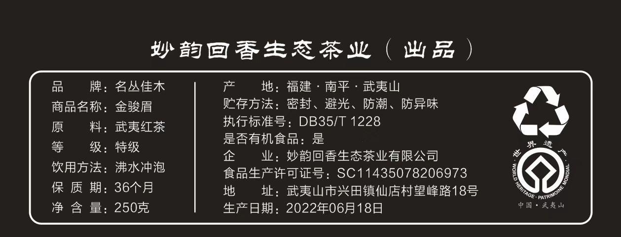 淘宝卖茶叶赚10万的钱（淘宝卖茶叶赚10万的钱是真的吗）《淘宝卖茶叶利润怎么样》