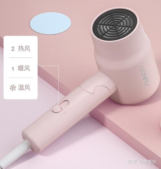 双十一推荐戴森dyson吹风机电吹风哪里好我该怎么选为什么这么贵