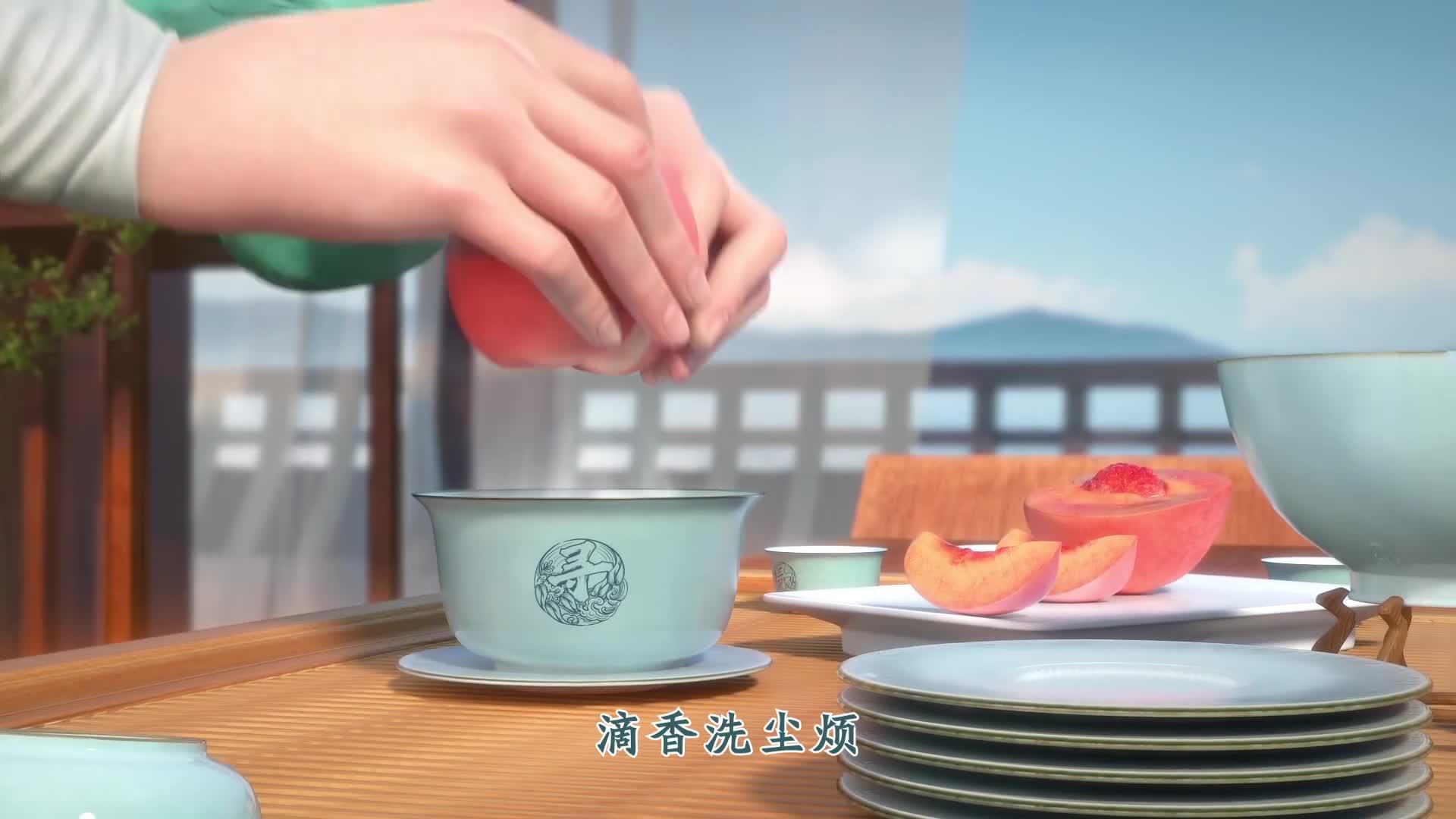 100Audio产品案例-为伊利《茶与茶寻》广告片提供音乐版权 - 知乎