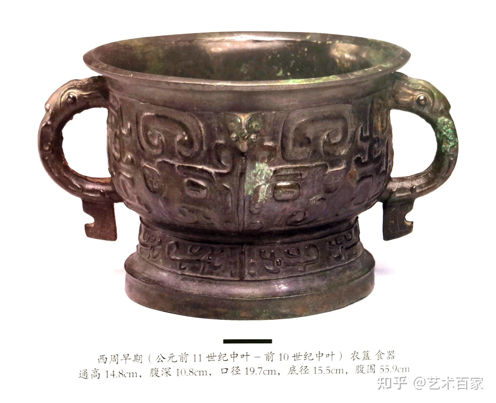 许多青铜器铸有铭文,是极其珍贵的第一手历史资料,也是精美的书法艺术
