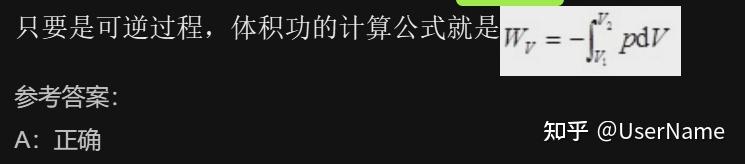 (((φ( ロ ;)φ))) - 知乎