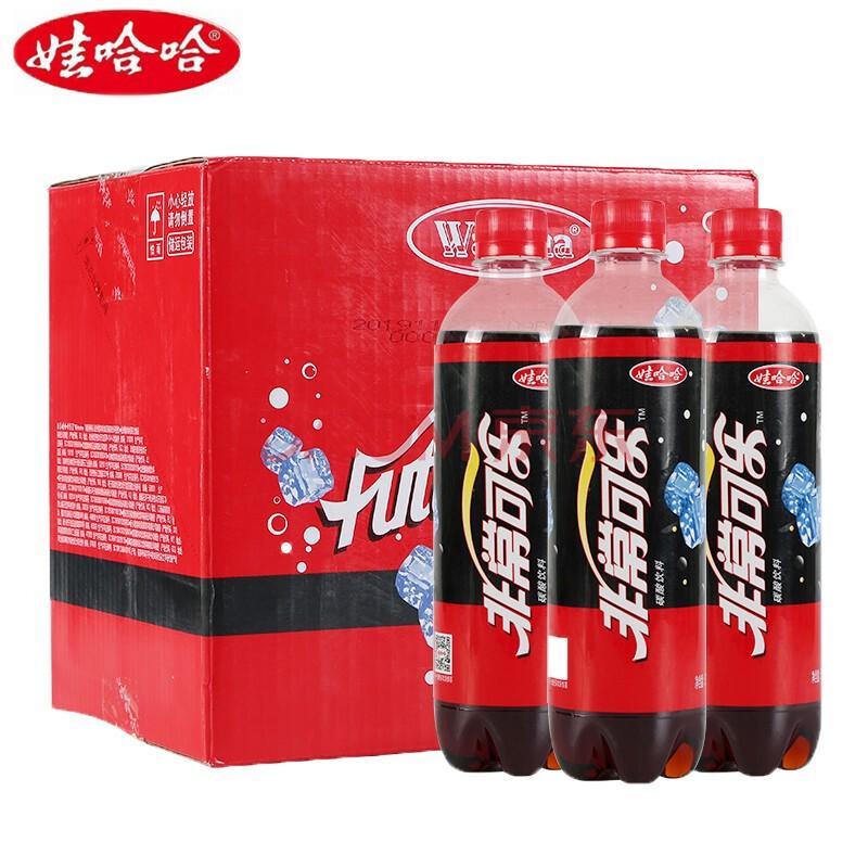 生产骨干企业之一的杭州罐头食品厂,组建成立的娃哈哈集团规模公司