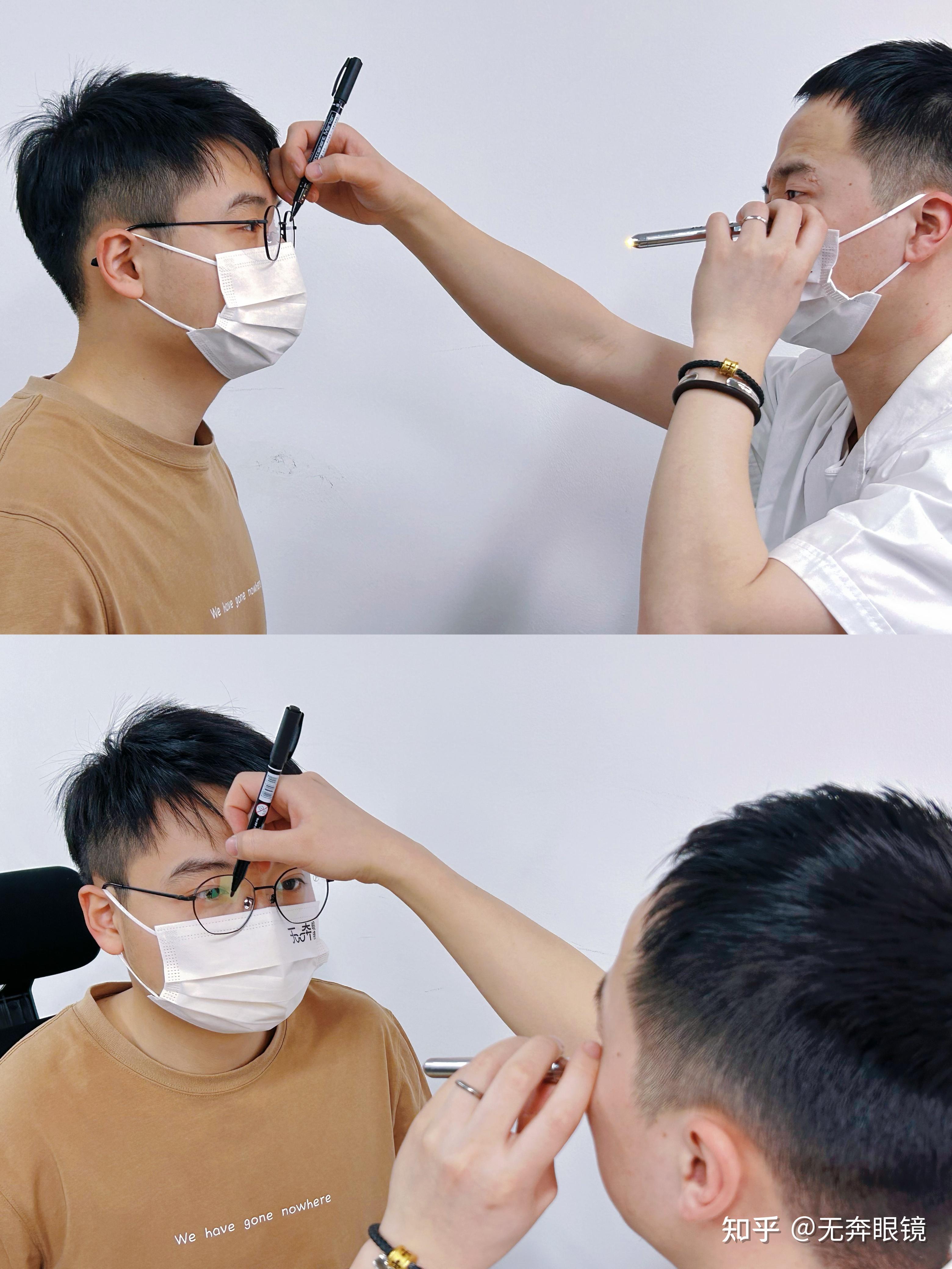 北京配眼镜,瞳距必须有,瞳高也别放弃!