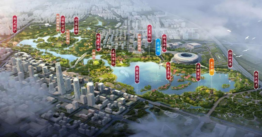 东安湖规划图2020图片