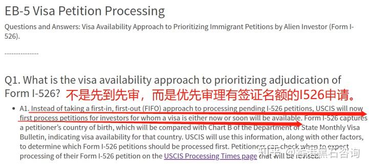 美国EB-5投资移民新政:直投才是初心! - 知乎