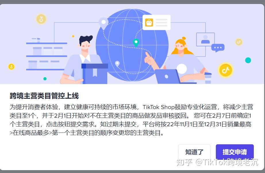 TK域名开发全攻略：从入门到精通，一篇文章搞定！ (tk域名查询)