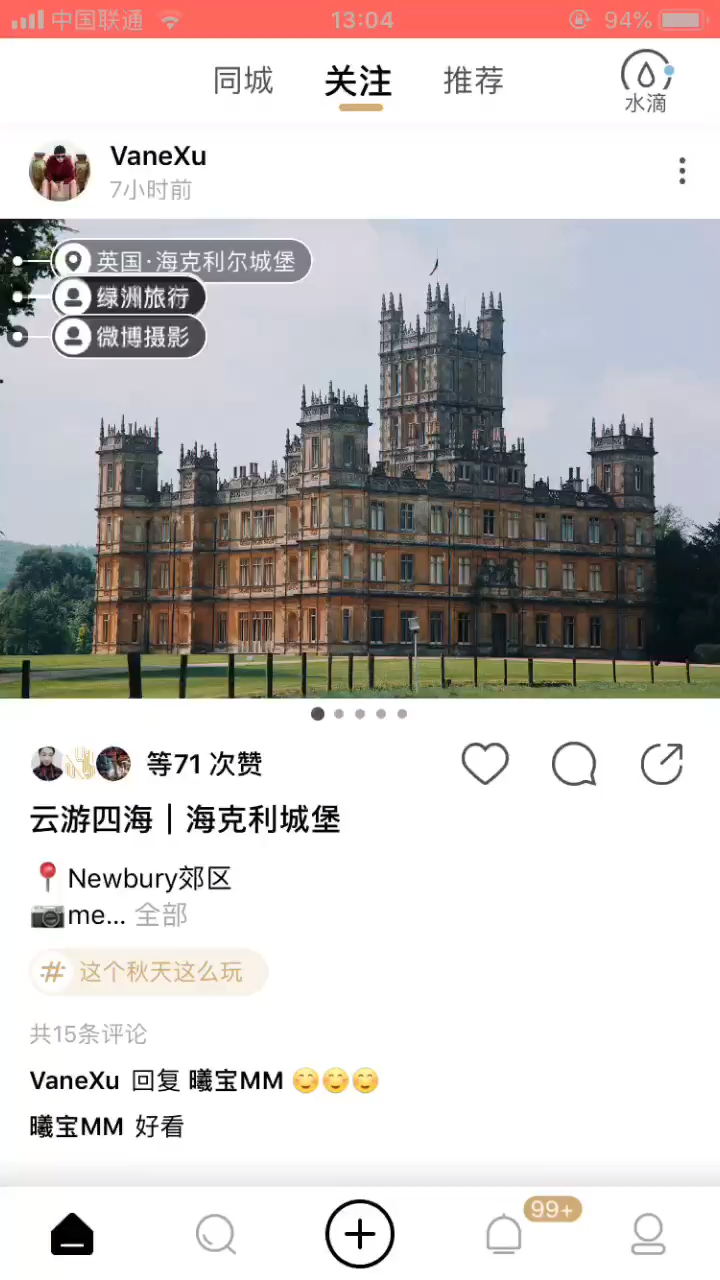 v2-56bc570019cd32d00d01c54d3efcd6b8.jpg