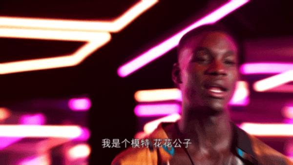 《欲罢不能第六季》黄暴加倍,Netflix限制级综艺又来了!