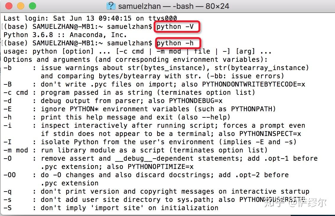 pycharm vs atom