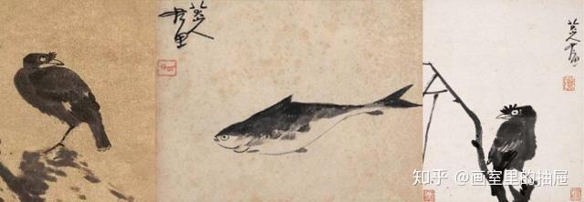 八大山人 鴛鴦 Sold at Auction: 八大山人鴛鴦