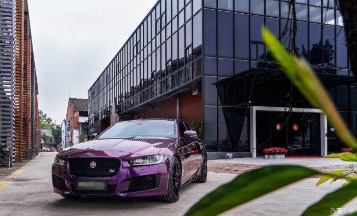 远处跑来一头紫豹子捷豹xes改装分享