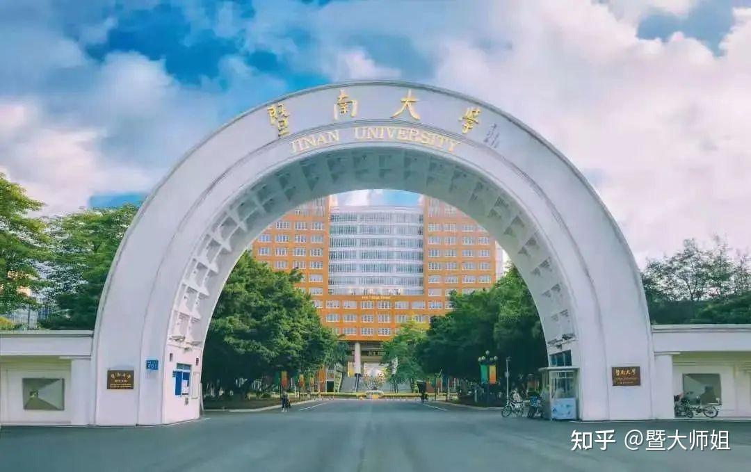 深圳大学会计学怎么样(深圳大学会计学怎么样知乎)