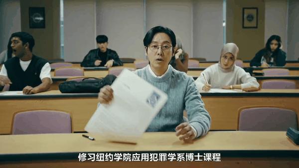 韩剧《首尔破笑组》又放大招,年度爆款无厘头韩剧笑翻全网!