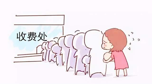 如何令医院收费处高效运转?关键在这里 - 知乎