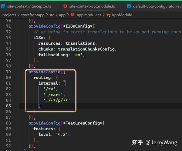 SAP 电商云 Spartacus UI Angular UI 和 Accelerator JSP UI 的混合使用 - 知乎