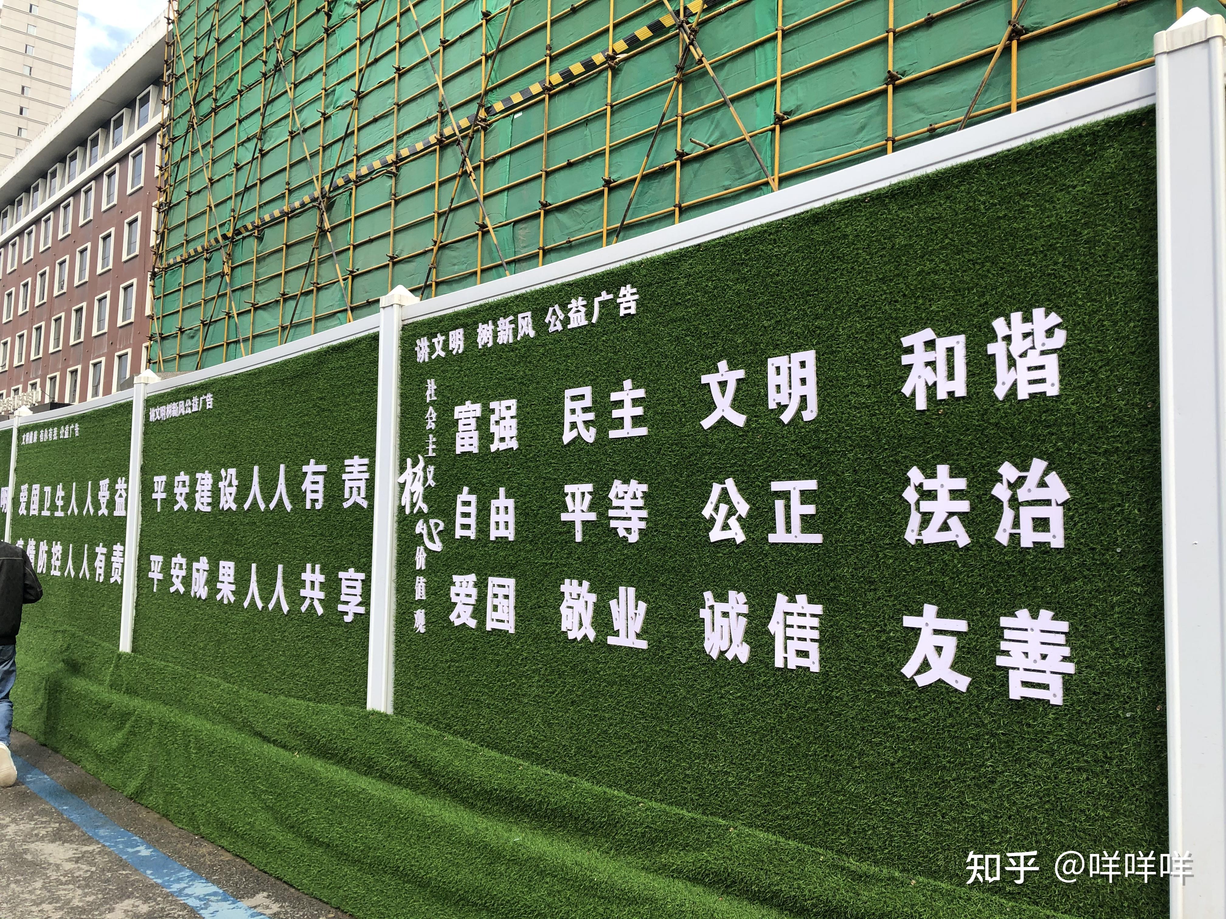 pvc围挡该如何安装