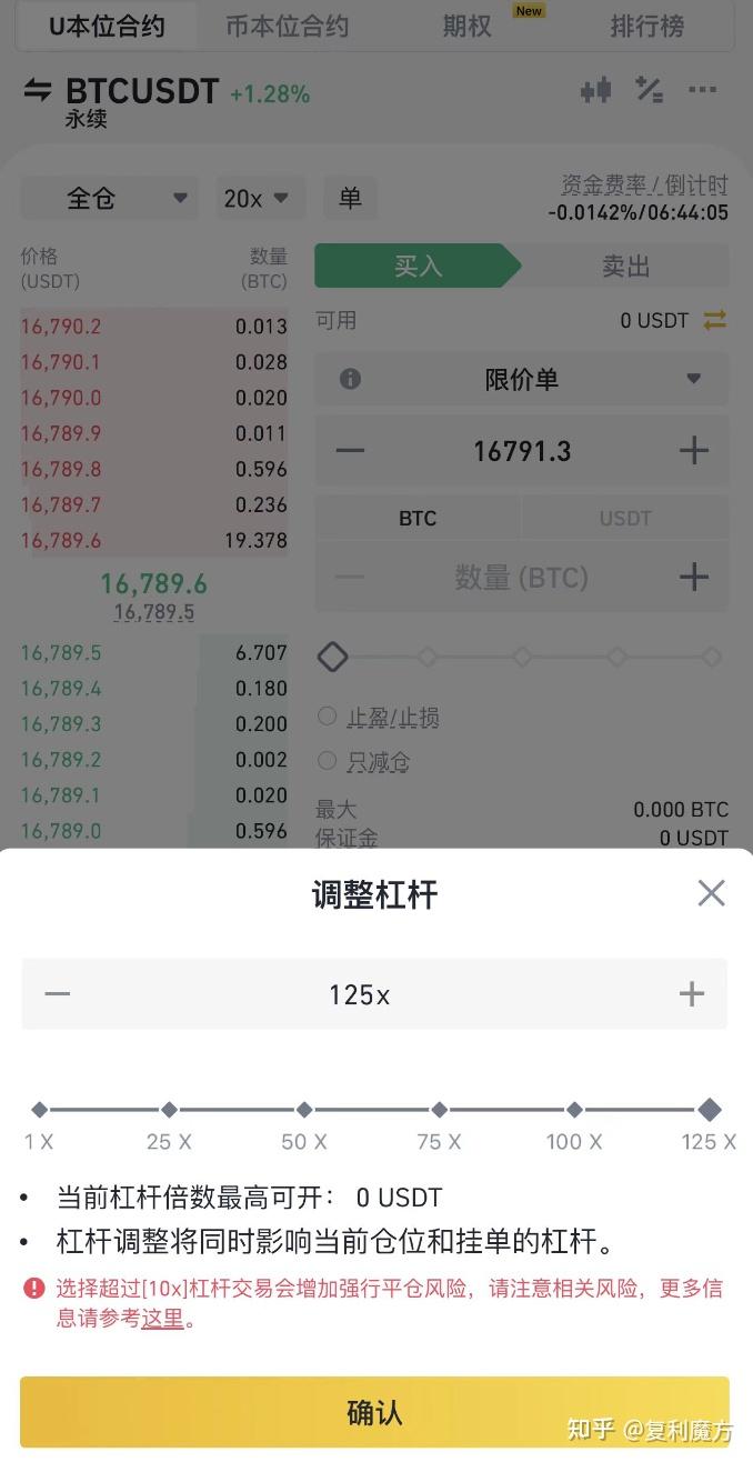 千富贵金属(富贵千秋的意思)