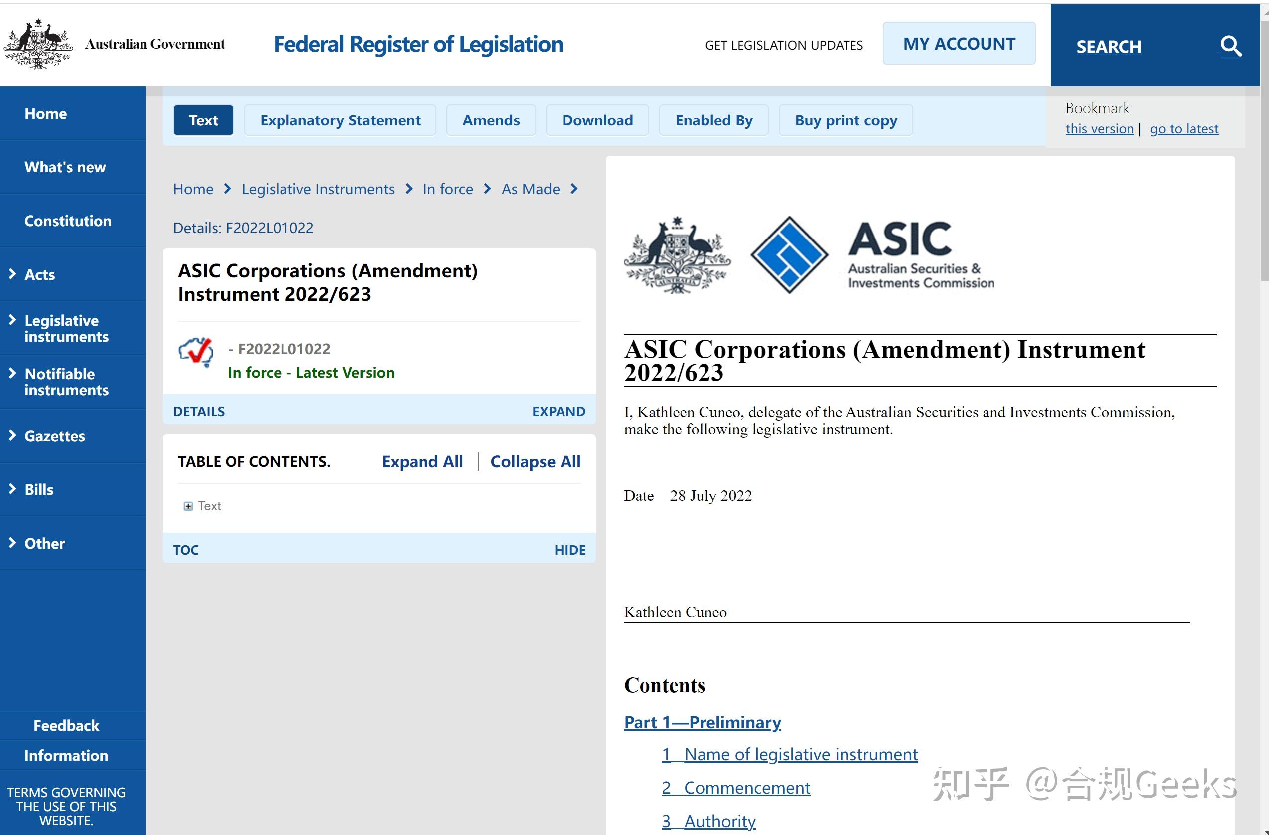 澳大利亚ASIC再次延长对外国金融服务提供商的过渡性持牌豁免期限 知乎
