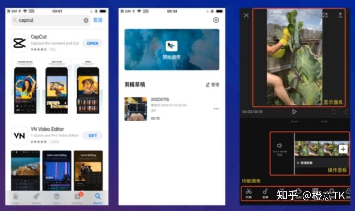 tiktok怎么变现 v2-56e774d7a30eea4a8df74fc9d6319b03_r.jpg