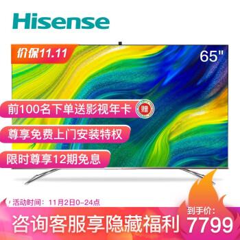 大佬们65寸海信哪款配置能超过65寸tcl雷鸟r625c