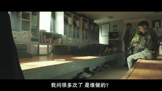 河正宇+车太贤两大影帝,《与神同行》奇幻烧脑鬼怪片