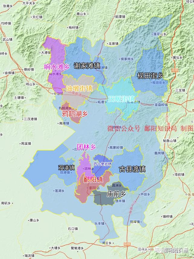 鄱阳镇五湖连通规划图图片