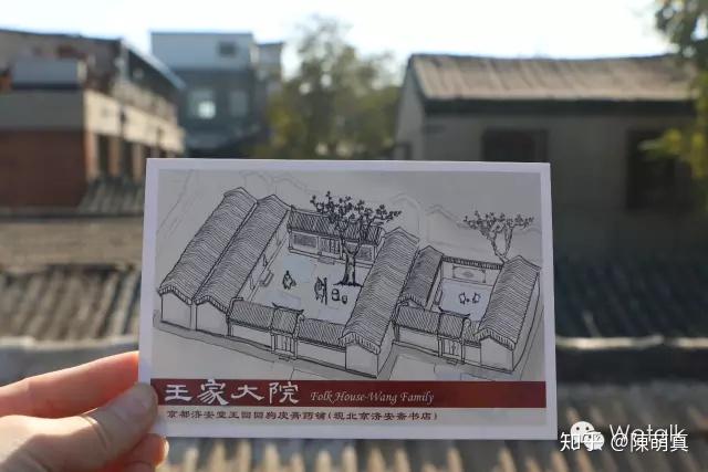 清乾隆年间的东阁大学士梁诗正和现代文学家沈从文都曾经住在这条街上