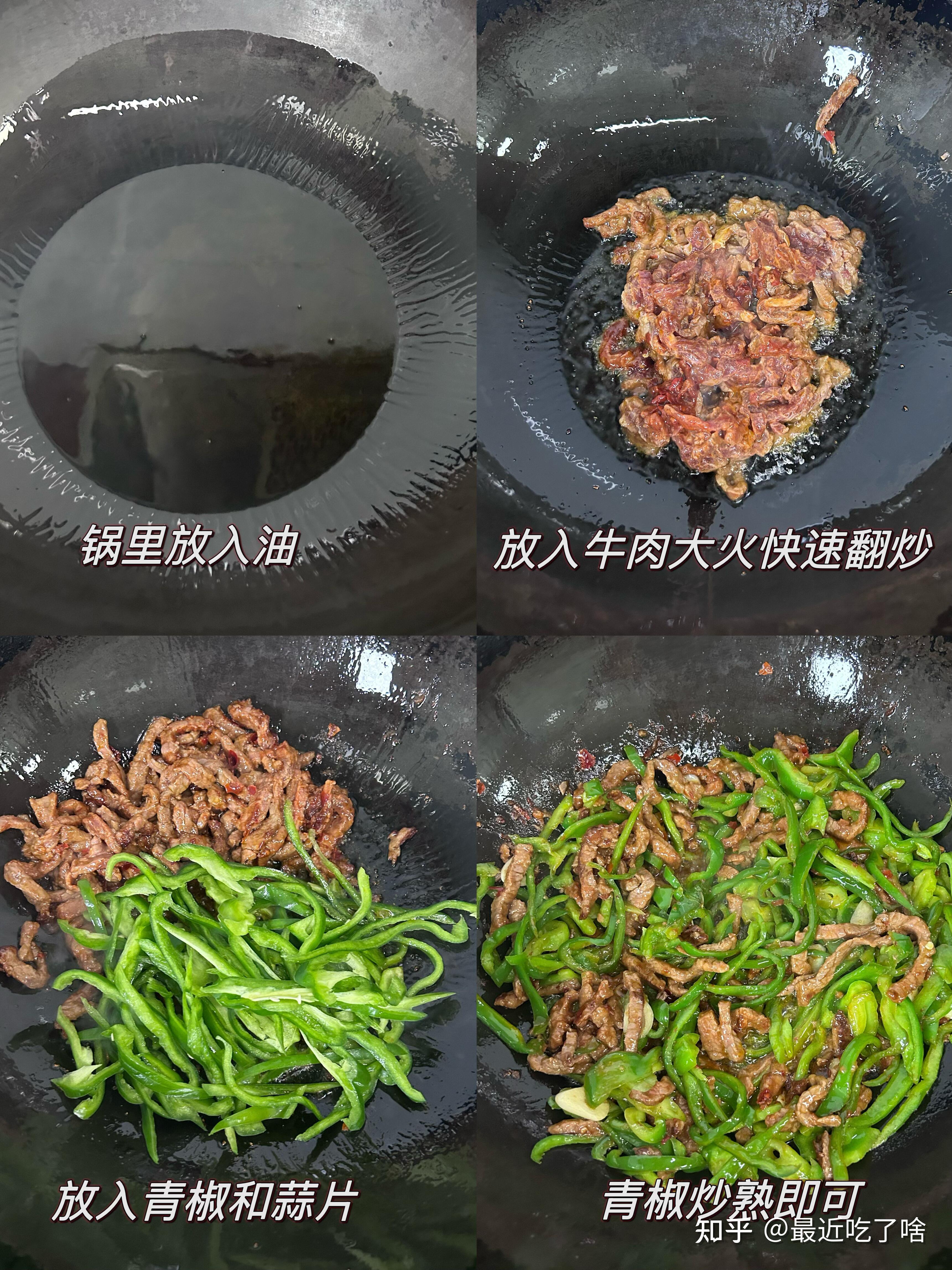 有没有哪些简单易做的美食，适合厨房新手尝试？