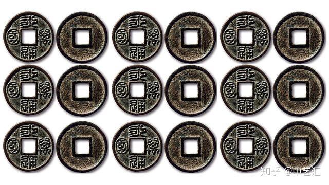 中國古代通貨 北周 永通万国 美85 コイン 永通萬國的價格推薦-