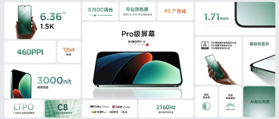 小米澎湃 OS 系统十二月开始推送，MIUI 13 年积累六亿多活跃用户，小米新系统何时能甩开安卓？