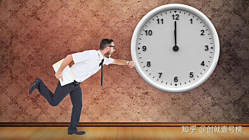 面试攻略：面试迟到该如何补救？ - 知乎