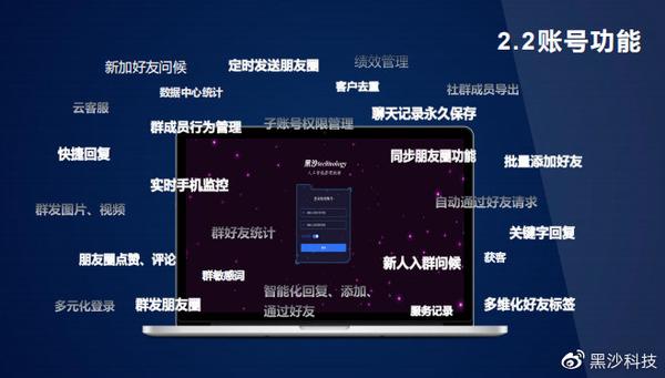 保险营销微信做什么好_保险微信营销怎么做_浅析保险公司微信营销