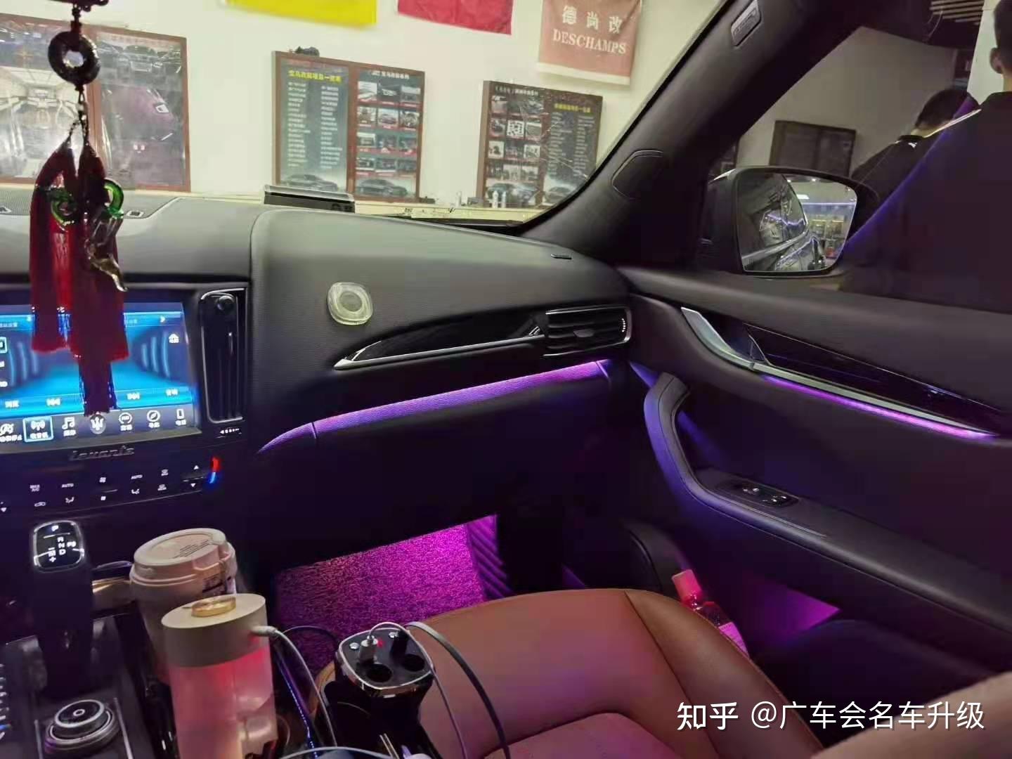 玛莎拉蒂莱万特改装64色氛围灯丰富内饰颜值