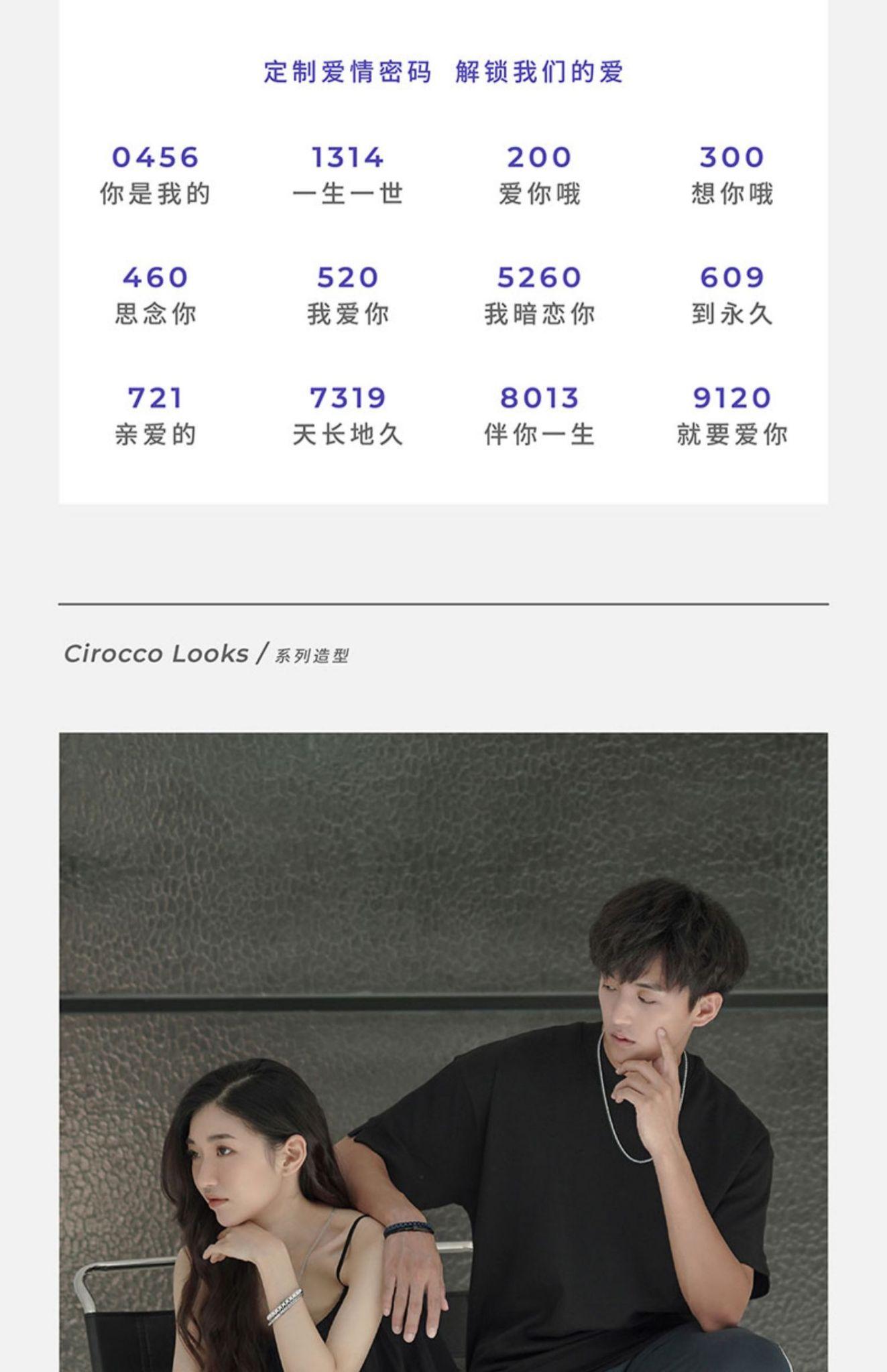 德国缤纷水果汁森林糖果屋进口跳棋糖15.