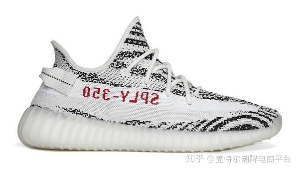 Yeezy350一共有多少种配色，你知道吗？ - 知乎