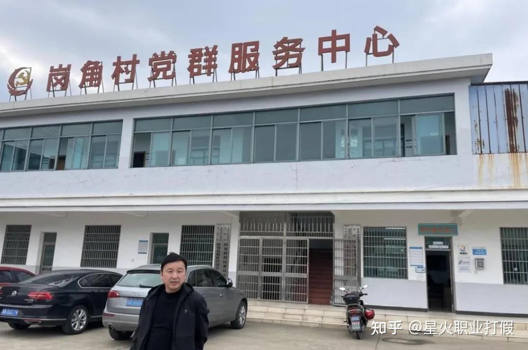 县资规局到上海拼多多,抖音公司及时开展数据调取工作,固定证据,为