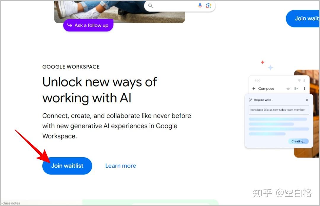  help me write ai 