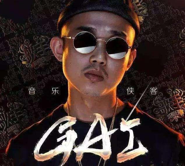 中国也有匪帮说唱吗? - 知乎