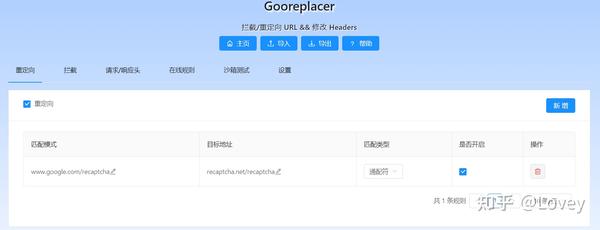人机识别验证总失败 人机验证失败是什么意思 人机验证怎么解决 人机识别验证总失败 人机验证失败是什么意思 人机验证怎么解决