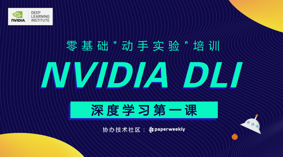 免费大学公开课网站官网 v2-5723bce9438836abd6642139ca7dd5d9_1440w.jpg